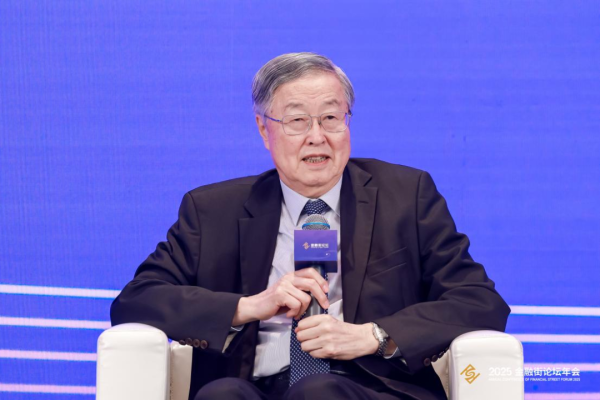 优先配 周小川：多目标制下，中央银行要在重视通货膨胀的同时，兼顾好金融稳定、经济增长以及就业增长